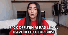 coeur cul