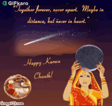 happy karwa chauth gifkaro together forever never apart festival happy karwa chauth gifkaro together forever never apart festival