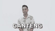 Gamaliel Ganteng GIF - Ganteng Smiling Awkward GIFs