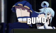 Bumo GIF - Bumo GIFs