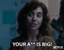 Your Butt Is Big You Have A Big Butt GIF - Your Butt Is Big You Have A Big Butt Big Booty GIFs