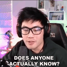 Does Anyone Actually Know Ryan Higa GIF - Does Anyone Actually Know Ryan Higa Higatv GIFs