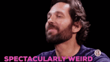 Paul Rudd Spectacularly Weird GIF - Paul Rudd Spectacularly Weird Thats Weird GIFs