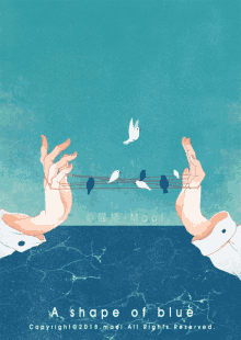 %E0%B8%8A%E0%B8%B4%E0%B8%A7 birds flying a shape of blue chill %E0%B8%8A%E0%B8%B4%E0%B8%A7 birds flying a shape of blue chill