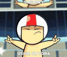 Sagusky Ushio To Tora GIF - Sagusky Ushio To Tora Kick GIFs