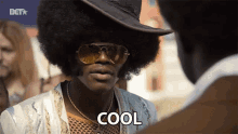 Cool Dc Young Fly GIF - Cool Dc Young Fly Sly Stone GIFs