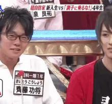 hate japanese hatred