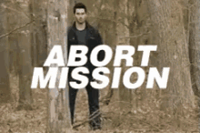Abort GIF - Abort Mission Run GIFs
