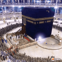 Mecca Light GIF - Mecca Light Islam GIFs