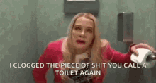 Shit Toilet GIF - Shit Toilet I Clogged The Piece Of Shit You Call A Toilet Again GIFs