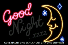 Good Night Moon GIF - Good Night Moon Sleep Tight GIFs