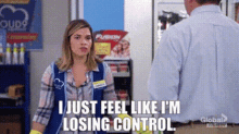 Superstore Amy Sosa GIF - Superstore Amy Sosa I Just Feel Like Im Losing Control GIFs