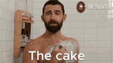 The Cake The Cakes GIF - The Cake The Cakes Cake GIFs