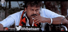 Bhibatsam Chiranjeevi GIF - Bhibatsam Chiranjeevi Telugu GIFs
