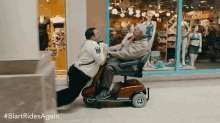 Rolling GIF - Paul Blart Mall Cop Kevin James GIFs