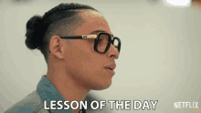Lesson Of The Day Mars GIF - Lesson Of The Day Mars Anthony Ramos GIFs