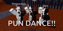 Pun Dance GIF - Pun Dance GIFs