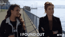 i found out olivia baker kate walsh 13reasons why figured it out i found out olivia baker kate walsh 13reasons why figured it out