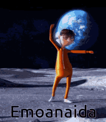 Emoanaida Moon GIF - Emoanaida Moon Vector GIFs