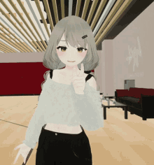 %EB%B9%84%EC%B1%A4 viichan