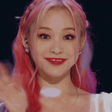 gahyeon dreamcatcher dojauchistwt gahyeon wave