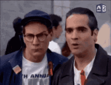 Ribbon Seinfeld GIF - Ribbon Seinfeld Dont Want GIFs