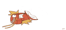 karp magikarp