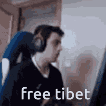 Free Tibet GIF - Free Tibet GIFs