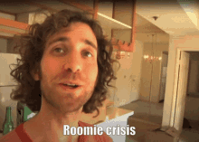 Roomie Roomies GIF - Roomie Roomies Roomies Crisis GIFs