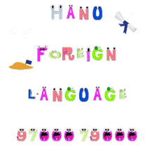 foreign hanu