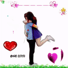 One Love Gifkaro GIF - One Love Gifkaro My One And Only Love GIFs