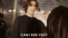 Asking A Question Shy GIF - Asking A Question Shy Can I Kiss You GIFs