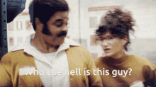 Workshop Consultant GIF - Workshop Consultant Who The Hell Is That GIFs