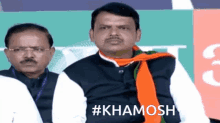 devendra fadnavis politics political meme maharashtra politics quiet devendra fadnavis politics political meme maharashtra politics quiet
