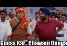 Guess Kar Chavani Dunga Satish Kaushik GIF - Guess Kar Chavani Dunga Satish Kaushik Pardesi Babu GIFs