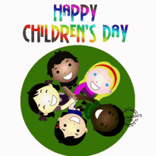 Happy Childrens Day हैप्पीबालदिवस GIF - Happy Childrens Day हैप्पीबालदिवस बच्चे GIFs