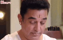 kamal angry