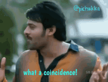 Pichukka Prabhas GIF - Pichukka Prabhas Coincidence GIFs