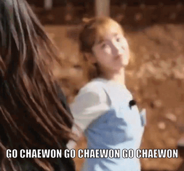 Go Chaewon Chaewon Izone GIF - Go Chaewon Chaewon Izone Chaewon GIFs