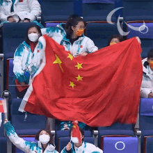 Chinese Flag Team China GIF - Chinese Flag Team China Beijing2022winter Paralympics GIFs