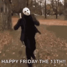 Jason Dancing GIF - Jason Dancing Happy Friday The13th GIFs