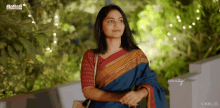Dhethadi Harika GIF - Dhethadi Harika Mahesh GIFs