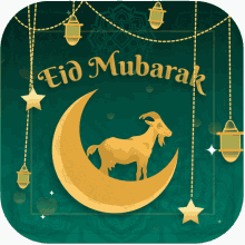 eidul adha eid al adha mubarak eid mubarak araw ng kurban