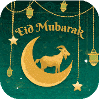 Eidul Adha Eid Al Adha Mubarak Sticker - Eidul Adha Eid Al Adha Mubarak Eid Mubarak Stickers