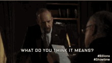 billions showtime billions showtime