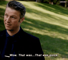 Sonny Carisi Carisibot GIF - Sonny Carisi Carisibot That Was Quick GIFs