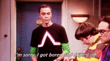 Jim Parsons I Got Bored And Drifted Off GIF - Jim Parsons I Got Bored And Drifted Off Sheldon GIFs