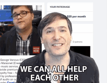 We Can All Help Each Other Help One Another GIF - We Can All Help Each Other Help One Another Helping Hand GIFs