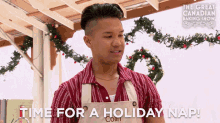Time For A Holiday Nap Colin GIF - Time For A Holiday Nap Colin Great Canadian Baking Show GIFs
