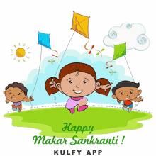 happy sankranthi sankranthi sticker trending kids